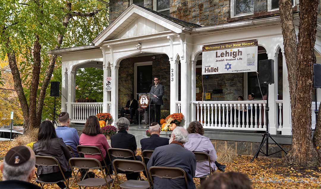 The Jewish Student Center